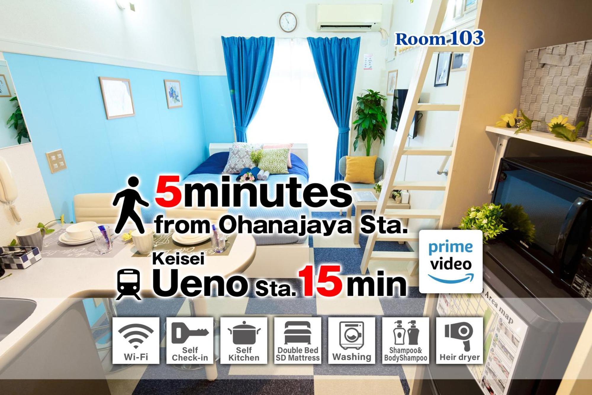 Sc Heights 103 Apartman Tokió Kültér fotó